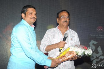 Player Movie Poster Launch